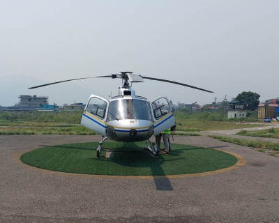 Chopper Tour of Annapurna Base Camp
